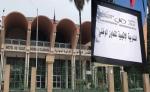 شباب يُطرد من التكوين بالدشيرة الجهادية… والمجلس الجماعي والتعاون الوطني في قفص الاتهام