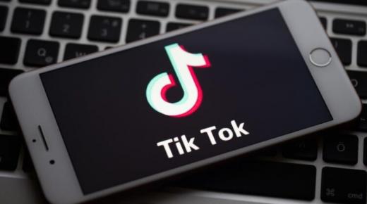 الصين تصف قرارات ترامب الجديدة ضد “تيك توك” بـالقمع السياسي