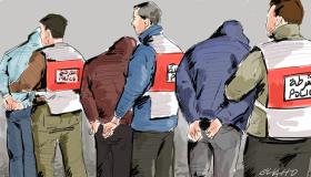 مراكش ..توقيف ثلاثة أشخاص يشتبه تورطهم في السرقة المقرونة بالضرب والجرح المفضي للموت