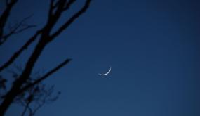 الجمعة هو أول أيام شهر محرم لعام 1442 هجرية