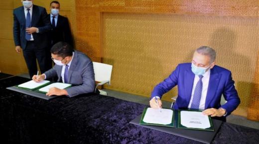 “استثمار 912 مليون درهم لبناء 4 مصانع بالمغرب