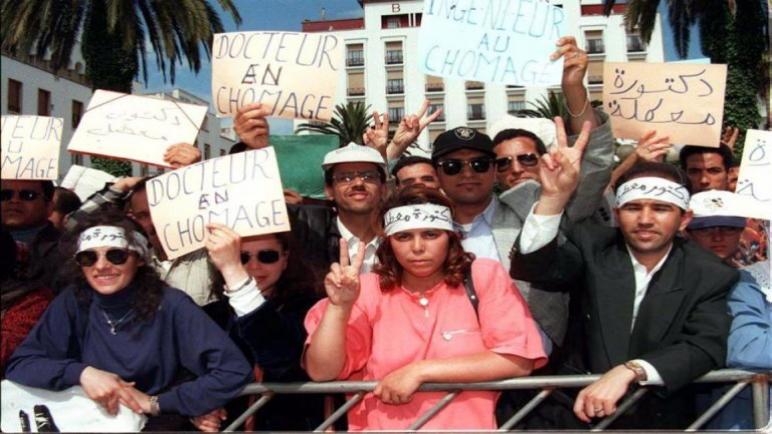 ارتفاع معدل البطالة بالمغرب إلى 11،9%