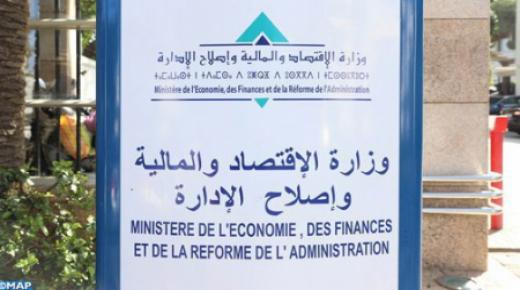 تراجع المداخيل السياحية بـ 65 في المائة في متم فبراير المنصرم