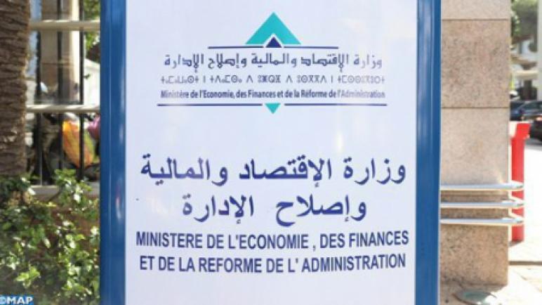 تراجع المداخيل السياحية بـ 65 في المائة في متم فبراير المنصرم