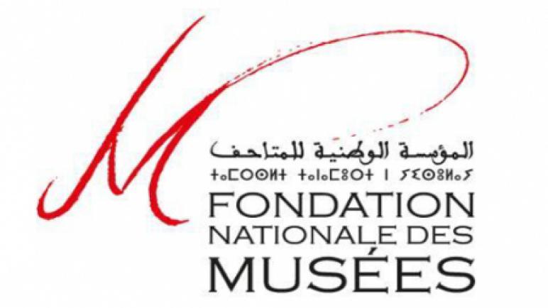 المؤسسة الوطنية للمتاحف تدين انتحال هوية المؤسسة ورئيسها لاقتناء قطع فنية