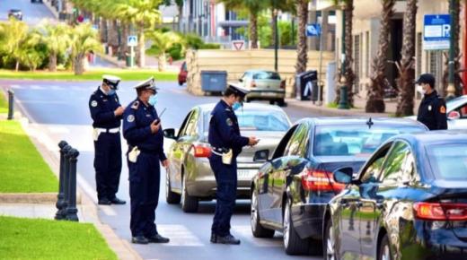 وزارة الداخلية تصدر تعليمات صارمة للولاة والعمال لتشديد المراقبة ووقف تهاون و تراخي المواطنين