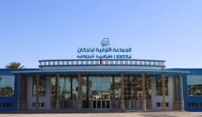 جماعة إنزكان تُنهي معاناة الأسر في معاينة الوفيات… فهل تحذو جماعة الدشيرة الجهادية حذوها؟