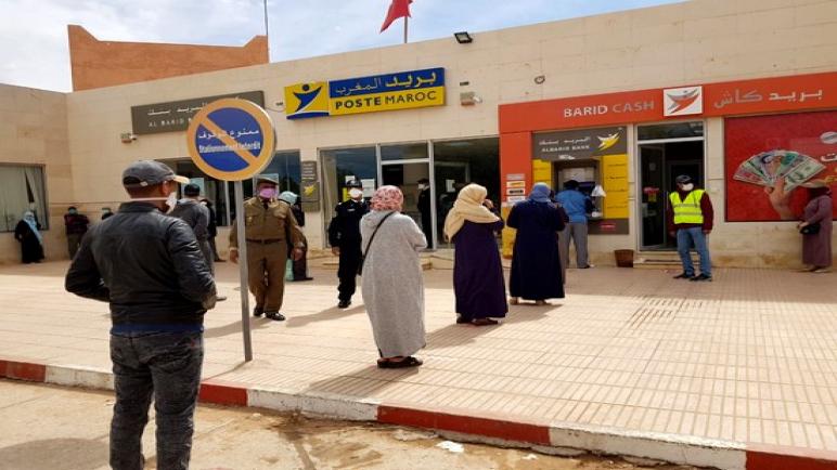 ساكنة العديد من الجماعات القروية لم تتوصل بدعم التضامن