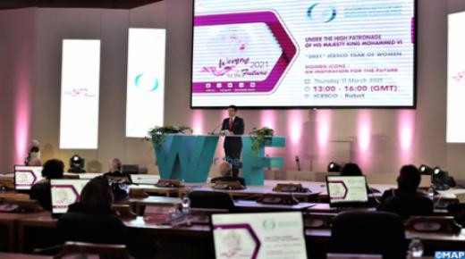 المشاركات في انطلاق عام “الإيسيسكو” للمرأة يدعمن رؤية المنظمة حول مشاركة النساء في صناعة المستقبل