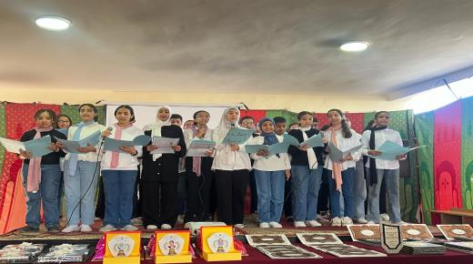 الثانوية الإعدادية طه حسين تنظم حفل التميز الدراسي في أجواء احتفالية.