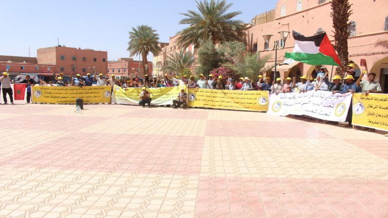 طاطا: تخليدا لفاتح ماي، الكونفدراليون يثورون ضد سياسات الحكومة ويُطالبون بتحسين ظروف العيش