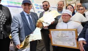 عمالة إنزكان أيت ملول تحتفي بالذكرى العشرين لإطلاق المبادرة الوطنية للتنمية البشرية تحت شعار:“20 سنة في خدمة التنمية البشرية”