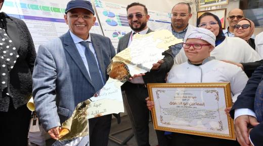 عمالة إنزكان أيت ملول تحتفي بالذكرى العشرين لإطلاق المبادرة الوطنية للتنمية البشرية تحت شعار:“20 سنة في خدمة التنمية البشرية”
