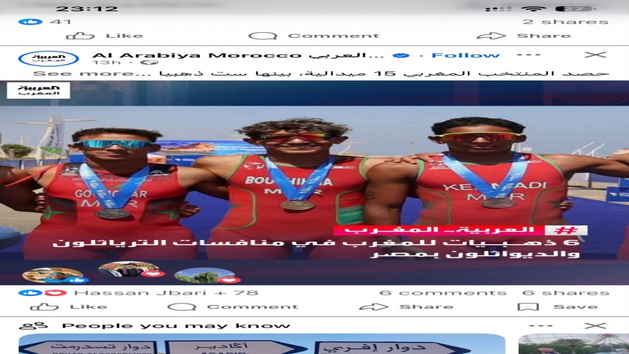 1000584784