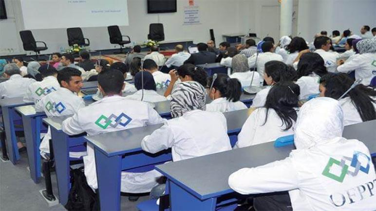 رسميا .. هذا تاريخ إنطلاق الدراسة بمؤسسات التكوين المهني