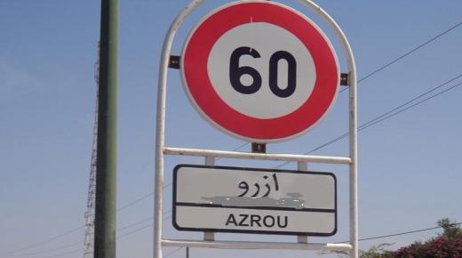 كارثة بيئية بكل المقاييس بازرو ايت ملول بطلها مسؤولي عمالة انزكان ايت ملول..الدين التزموا الصمت .