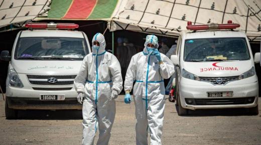 تسجيل 1230 إصابة جديدة مؤكدة بكورونا خلال 24 ساعة بالمغرب