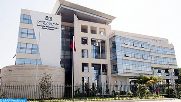 طلبة سلك المهندس من المتفوقين في المباراة الوطنية المشتركة لطلبة الأقسام التحضيرية للمدارس العليا بالرباط