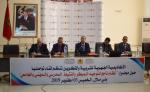 لقاء تواصلي تنسيقي في شأن نظام التوجيه المدرسي والمهني والجامعي بالأكاديمية الجهوية للتربية والتكوين لجهة بني ملال خنيفرة.