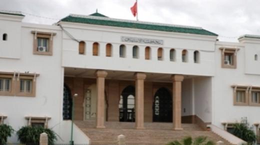 بلاغ للوكيل العام للملك لدى محكمة الاستئناف بالقنيطرة.