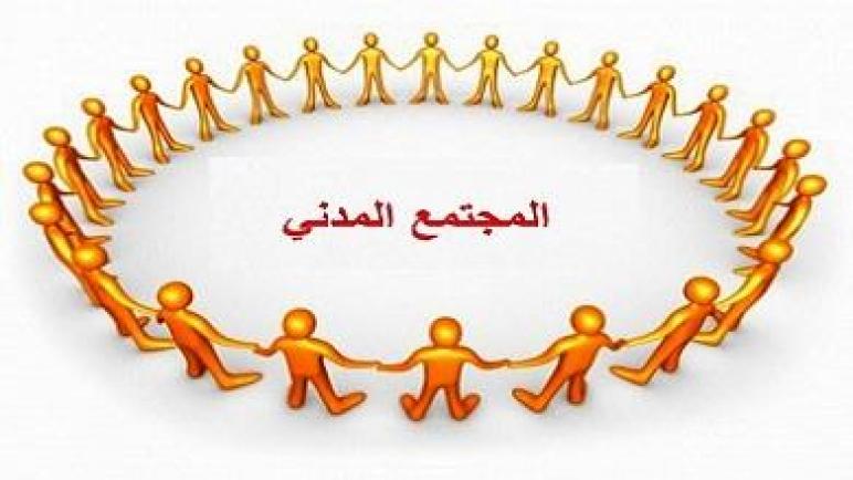 الدشيرة الجهادية : توظيف جمعيات المجتمع المدني في السياسة !!!!