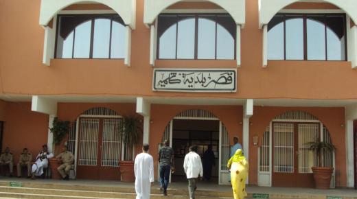 التزوير يرسل مدير مصالح جماعة كلميم إلى السجن