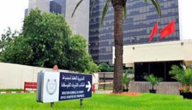 الفوسفاط يحدث صندوق رأسمال بـ50 مليون أورو