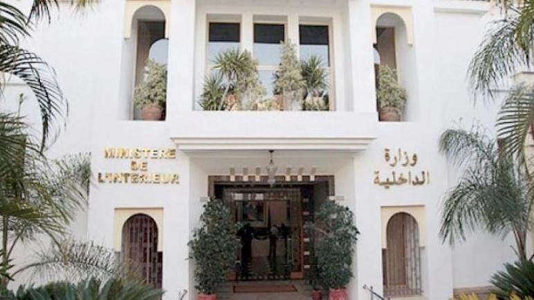 الداخلية توقف قائدة بمدينة وزان