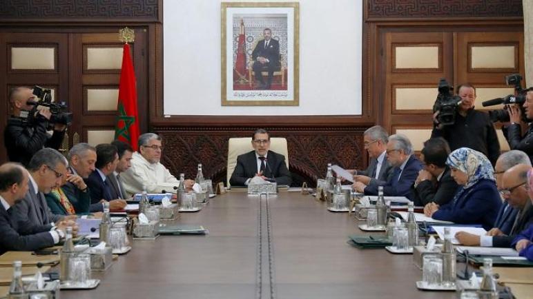 الحكومة المغربية تعلن تنزيل قوانين جديدة إبتداء من يوم الأربعاء