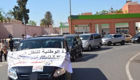 مهنيو النقل السياحي ينددون بتهرب أبناك من إعفائهم من تسديد القروض