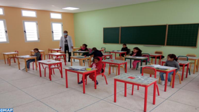المدارس الجماعاتية نعمة لتلاميذ القرى بإقليم جرادة