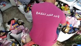 جمعية “سند الأجيال أكادير” تستحوذ على جوائز المسابقة الوطنية “دير إديك سوميت” في دورتها الثالثة