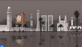 وكالة التصنيف الإئتماني AM Best تجدد تصنيف B ++ للشركة المركزية لإعادة التأمين