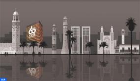 وكالة التصنيف الإئتماني AM Best تجدد تصنيف B ++ للشركة المركزية لإعادة التأمين
