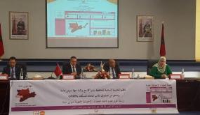 الورشة الجهوية حول تقديم قاعدة المعطيات الاحصائية الجهوية سوس ماسة