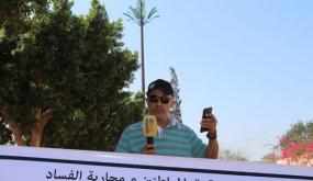 جمعيات المجتمع المدني تستنكر بشدة ماقامت به المصالح الجماعية لايت ملول