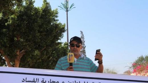 جمعيات المجتمع المدني تستنكر بشدة ماقامت به المصالح الجماعية لايت ملول