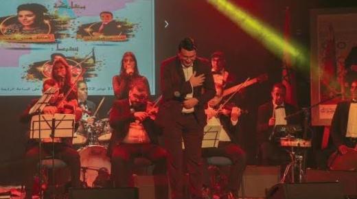 الفنان “عبد العالي أنوار”يحتفل رفقة عشاق الأغنية المغربية في حفل دكرة المسيرة وعيد الاستقلال