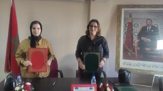 المكتب الجهوي لودادية متقاعدي العدل باكادير يوقع اتفاقية مع أحد المتخصصين في مجال البصريات