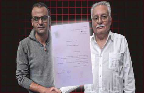 حسن أيت داود يعلن استقالته من مجلس جماعة إغرم ومن حزب الأحرار ويلتحق بحزب التقدم والاشتراكية