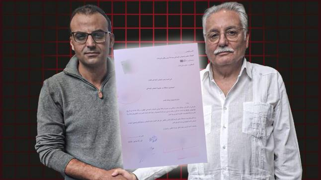 حسن أيت داود يعلن استقالته من مجلس جماعة إغرم ومن حزب الأحرار ويلتحق بحزب التقدم والاشتراكية