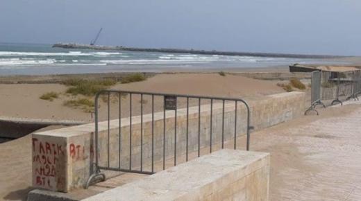 لمكافحة إنتشار كورونا .. سلطات الصخيرات تمارة تغلق الحمامات والقاعات الرياضية والشواطئ