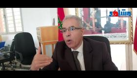 كلمة رئيس جماعة الخميسات بالنسبة للفائض:مركز الاطفال التوحديين والمسبح ومنتزه تالت مارس