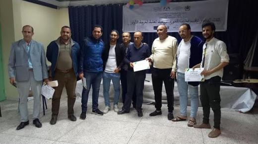 الندوة الافتتاحية للقاء الجهوي لتقييم تداريب أطر المخيمات الدرجة الأولى بأكادير