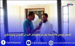 المجلس الجماعي للاميمونة يعلن عن تنظيم حفل التميز قريبا