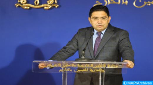 القرار رقم 2548 الذي اعتمده مجلس الأمن يحتوي على ثلاثة رسائل: رسالة الوضوح والحزم والثبات بسبب الصحراء المغربية