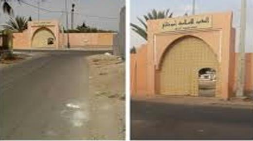 الدشيرة الجهادية : خروقات خطيرة تعرفها مقبرة أموكاي بعد قرار منع دفن غير ساكنة المدينة