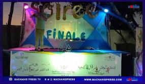 حفل تكريم السيد “مصطفى حمادي” رئيس المكتب الجهوي للجامعة الوطنية للتخييم بالملتقى الوطني لرفيق الجمعية المغربية لتربية الشبيبة بثانوية للا مريم