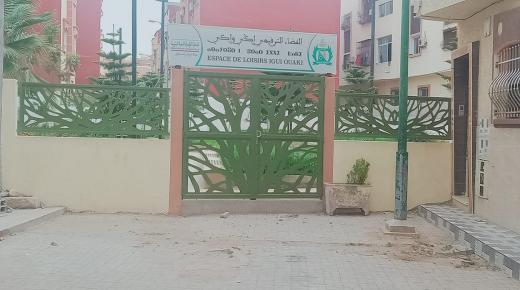 الدشيرة الجهادية : الفضاء الترفيهي إكي واكي مغلق منذ إنشائه… مشروع محاصر بالإهمال والتساؤل