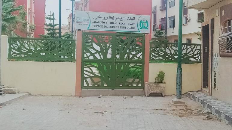 الفضاء الترفيهي ” إكي واكي” بالدشيرة الجهادية ..مشروع أنجز بأموال المبادرة الوطنية للتنمية البشرية وأبوابه ما تزال موصدة في وجه الساكنة